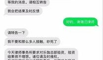 最新爆料照片素材无水印,最新爆料照片素材无水印大曝光
