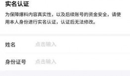 今日头条江苏爆料视频,揭秘当地民生问题背后的真相